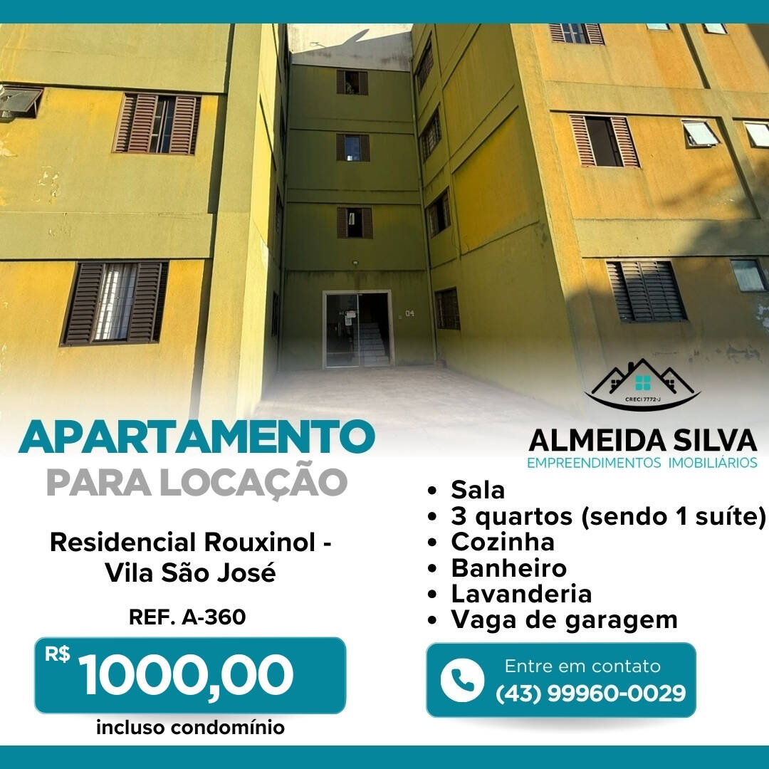 Apartamento para alugar com 3 quartos - Foto 1