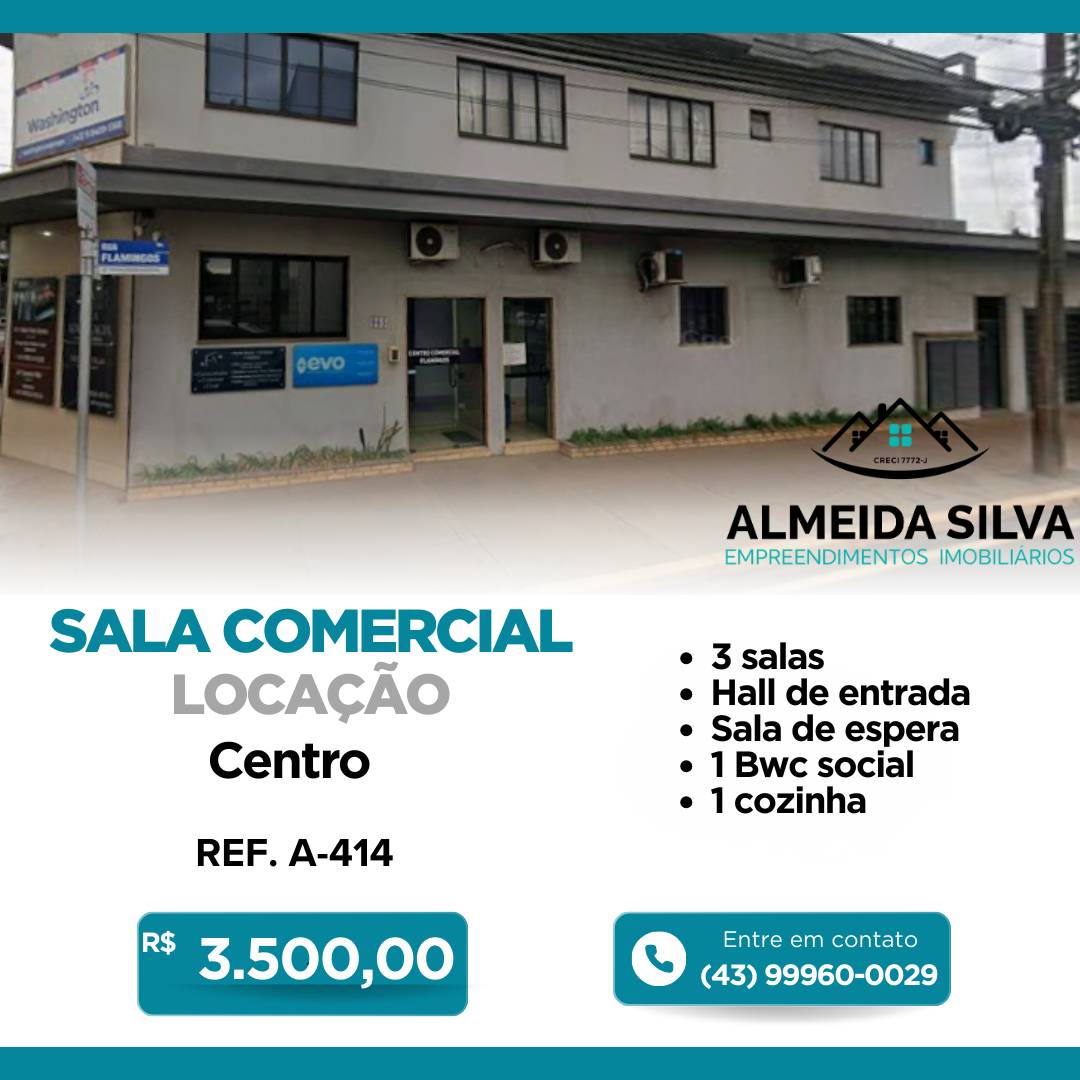 Sala-Conjunto - Foto 1