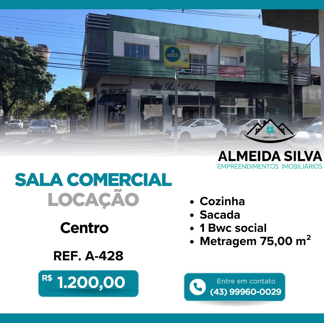 Sala-Conjunto, 75 m² - Foto 1