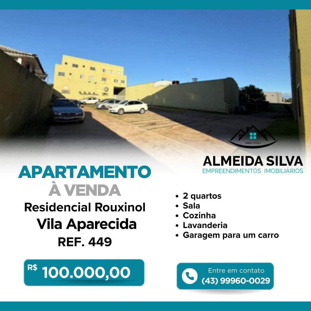 Apartamento, 2 quartos - Foto 1