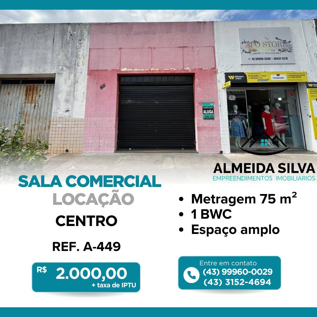 Sala-Conjunto, 75 m² - Foto 1