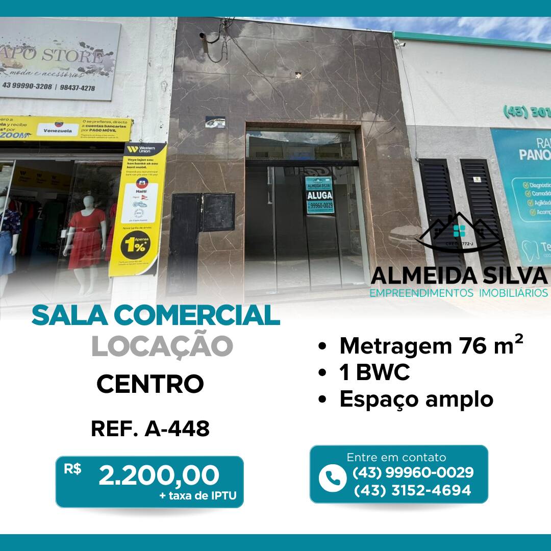 Sala-Conjunto, 76 m² - Foto 1