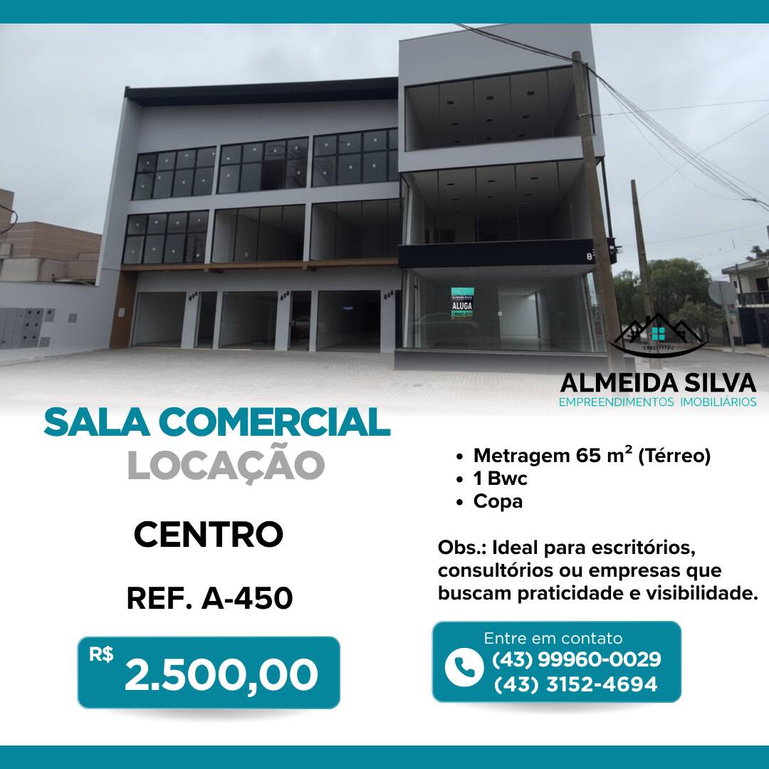 Sala-Conjunto - Foto 1