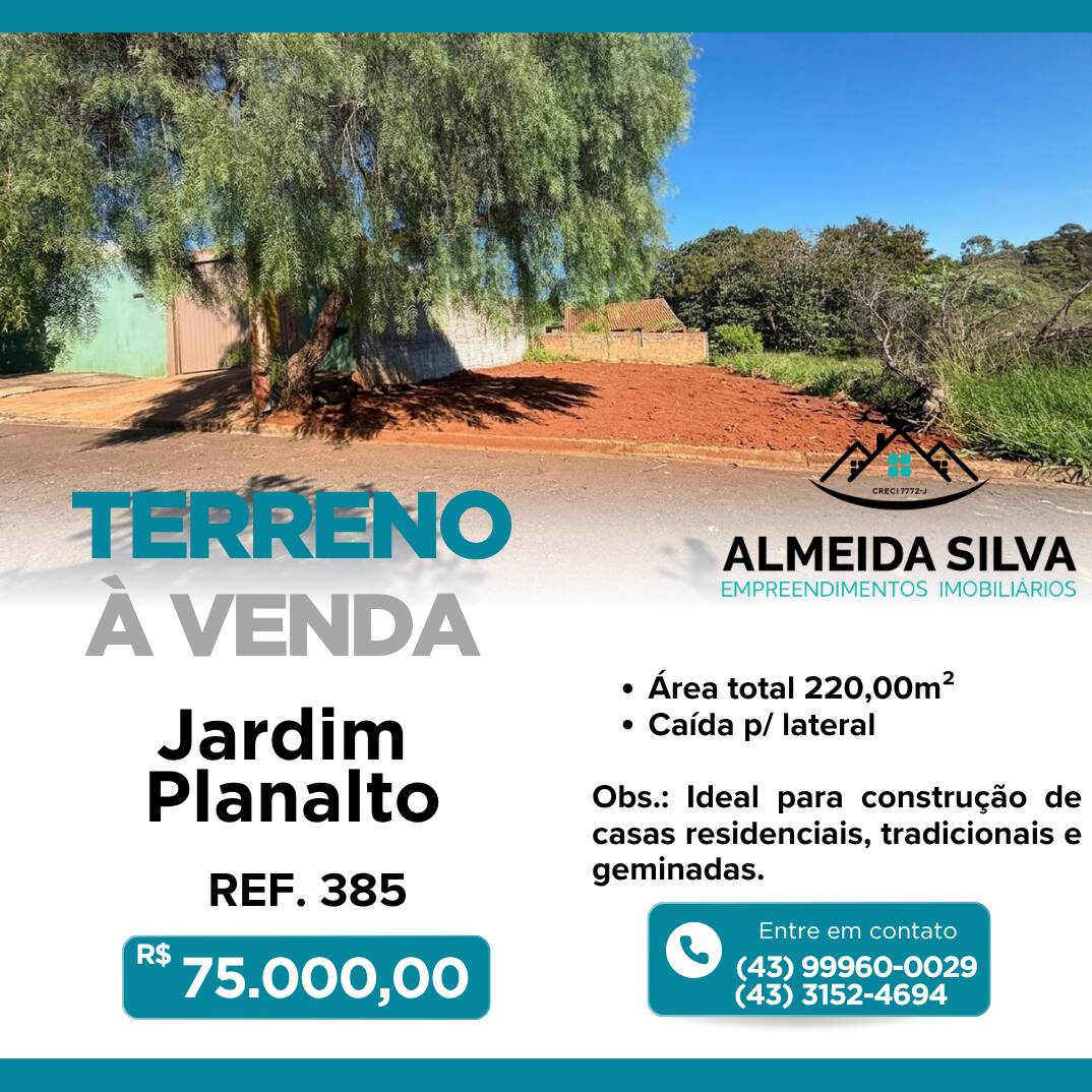 Terreno, 220 m² - Foto 1