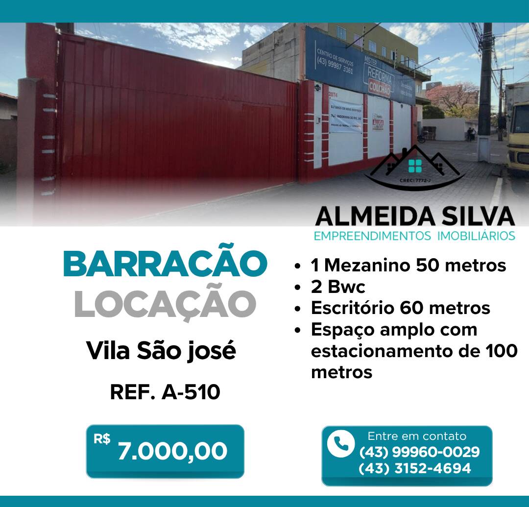 Prédio Inteiro - Foto 1